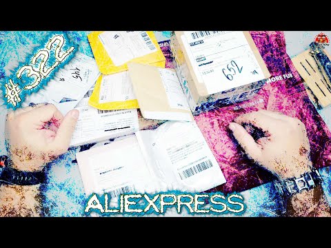 Видео: Обзор и распаковка посылок с AliExpress #322