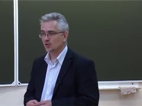 Видео: Лекция "Психология как наука. Психолог как исследователь"