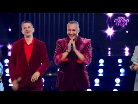 Видео: Динамит на шоу СУПЕРСТАР спели живьём