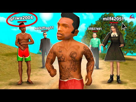 Видео: 🤬 ВОРУЮ АККАУНТЫ у ВСЕХ ПОДРЯД в гта самп