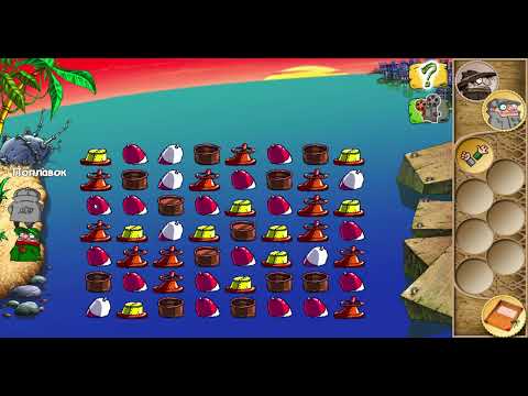 Видео: Братья пилоты #3