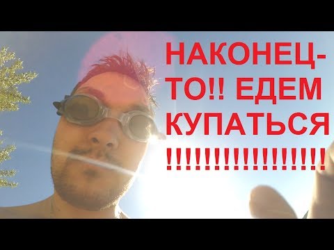 Видео: Очень красивый прохват до карьеров!! (BSE 125 МХ)