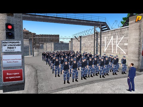 Видео: БОЛЬШЕ НИКТО НЕ СБЕЖИТ! НОВЫЙ НАЧАЛЬНИК ТЮРЬМЫ | CRMP