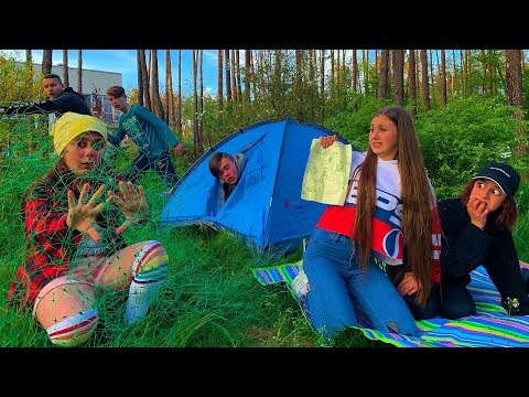 Видео: КВЕСТ от Мамы!! Найди и не ПОПАДИ в ЛОВУШКУ