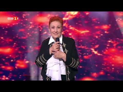 Видео: Мая Нешкова - Обичам те (2023)