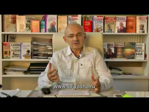 Видео: Как убрать зависимость от прошлого?