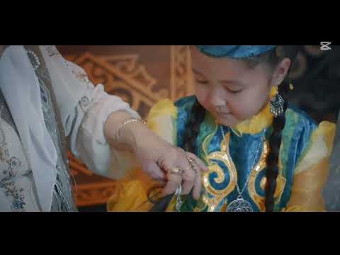 Видео: « Бақытты отбасы» байқау