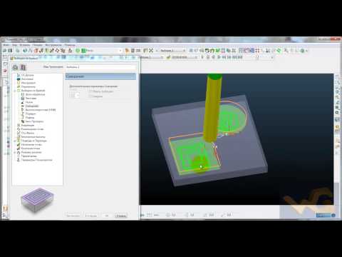 Видео: Выборка по 2D кривым Powermill