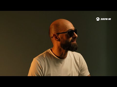 Видео: Алим Аталиков - Как царица | Премьера клипа 2025