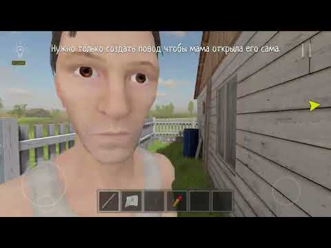 Видео: У АНДРЕЯ ПОЯВИЛСЯ БРАТ 😨 В СКУЛБОЙ | SchoolBoy Runaway