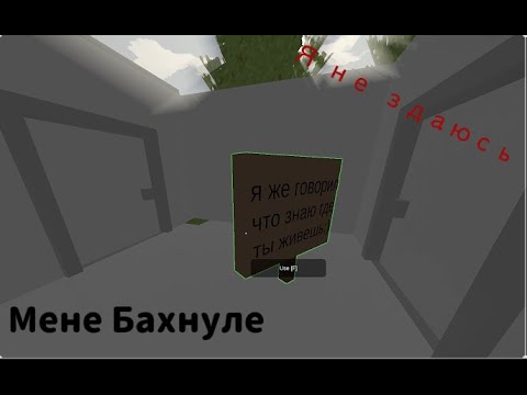 Видео: Виживання на сервері Tespy в Solo #7 Мене Бахнули