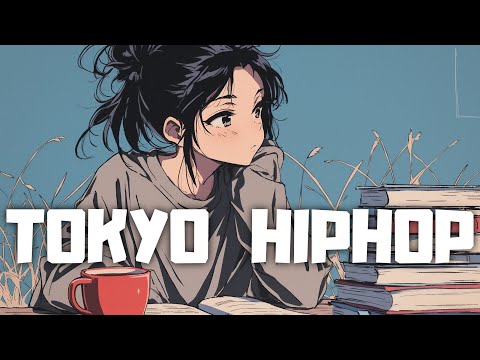 Видео: 𝐏𝐥𝐚𝐲𝐥𝐢𝐬𝐭 Токийская ночь Lo-fi хип-хопа 🌃 / Lofi Hiphop микс BGM (биты для отдыха и учёбы)
