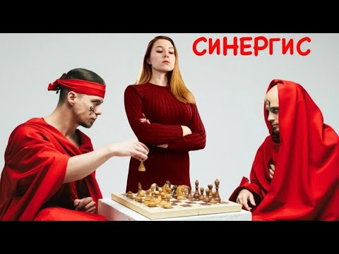 Видео: Реакция на альбом  DEEP-EX-SENSE и Лжедмитрия  IV -  СИНЕРГИС