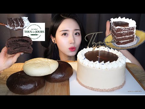 Видео: 🎂 Шоколадный торт со взбитыми сливками Десерт МукбангㅣChocolate Cake Dessert Mukbang ASMR