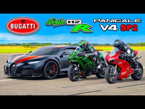 Видео: Bugatti Chiron SS или Kawasaki H2R или Ducati Panigale SP2: ГОНКА