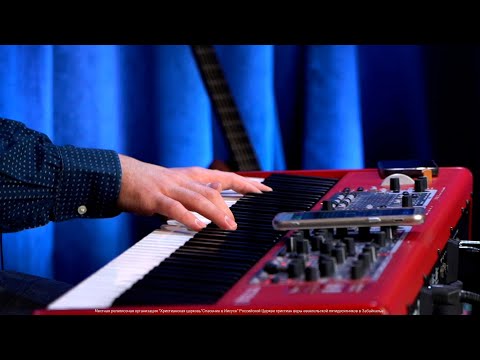 Видео: ПРОСЛАВЛЕНИЕ | 21.01.24