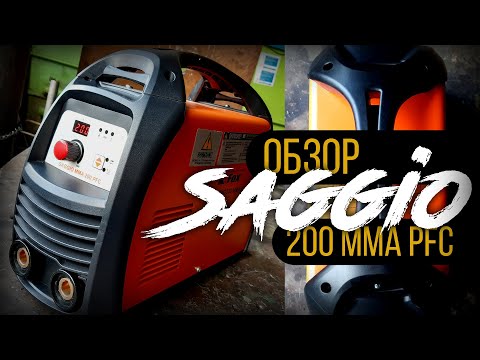 Видео: Обзор Saggio 200 MMA PFC. Профессиональный инвертор?