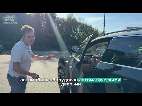 Видео: 🎥 Сегодня показываем большой обзор AITO M9 Поверьте, этот автомобиль вас удивит!