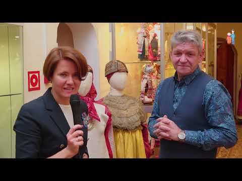 Видео: Интервью с собирателем и исследователем русского народного костюма Сергеем Глебушкиным