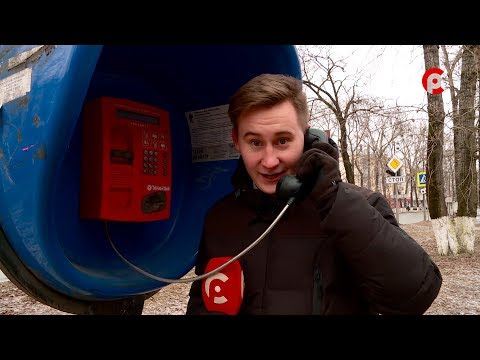 Видео: Что вижу, то пою. Выпуск №66