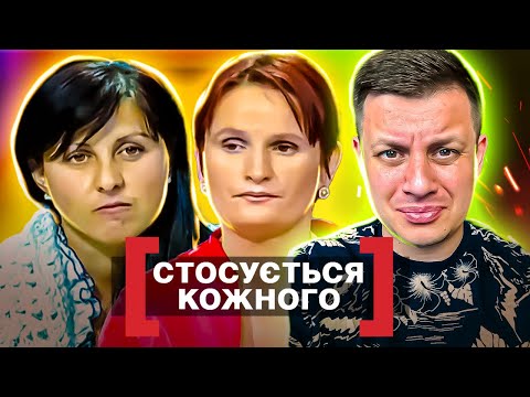 Видео: Касается каждого ► Ушел от жены, потому что та НЕ МОЕТСЯ 2 недели ► Другая женщина