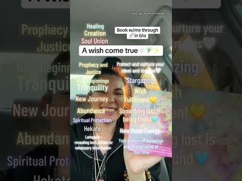 Видео: Мечта сбывается💫