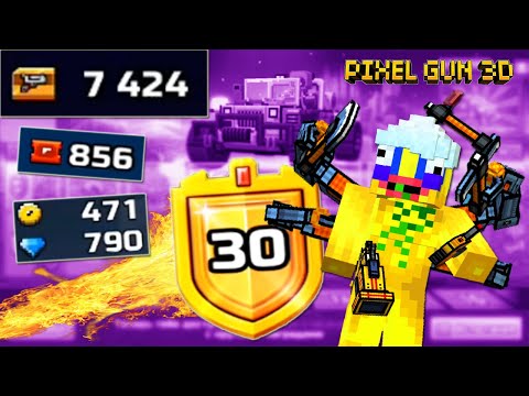 Видео: Pixel Gun 3D - #26 НУБ БЕЗ ДОНАТА 🌚 ПЕРВЫЙ BATTLE PASS (574 серия)