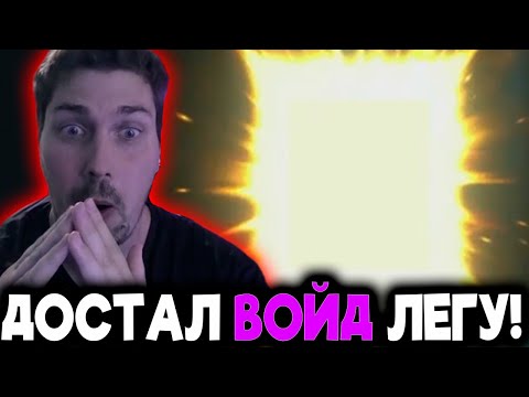 Видео: РИСКНУЛ под х2 И НЕ ПОЖАЛЕЛ! СТАРТ с НУЛЯ БЕЗ ДОНАТА в 2024 в Raid: Shadow Legends [28]