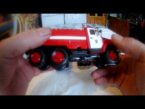 Видео: обзор моделей пожарных автомобилей