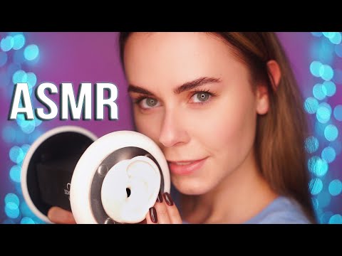 Видео: АСМР ЧИСТКА УШЕК 😴 ОБЕЩАЮ ТЫ УСНЕШЬ / ASMR EAR CLEANING