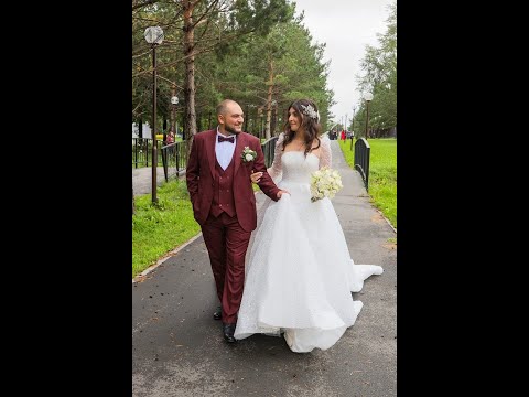 Видео: Армянская свадьба Севак и Роза 12 08 2023 (клип)