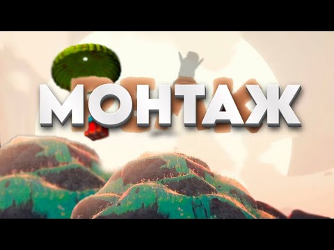 Видео: Repo, PUBG, Peak, Valorant, Escape the Backrooms: Монтаж №3