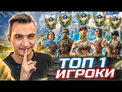 Видео: ДОВЕЛИ ТОП 1 ИГРОКОВ РМа ДО ИСТЕРИКИ в Warface