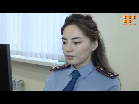 Видео: Под видом бесплатной фотосессии у карагандинки выманили личные данные. Как уберечь себя?
