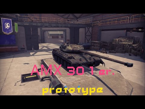 Видео: Обзор AMX 30 1er. prototype