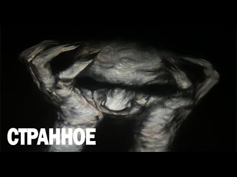 Видео: ЗРЯ ПОВЕРНУЛ. Страшные. Мистические. Творческие истории. Хоррор