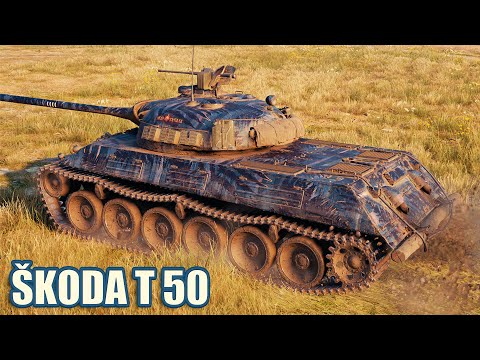 Видео: Škoda T 50 • Это было идеальное стечение обстоятельств