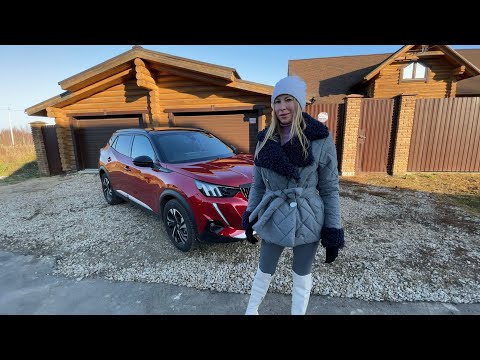Видео: НЕОЖИДАННО ВЕЛИКОЛЕПНЫЙ! Новый Пежо 2008. Peugeot 2008 GT