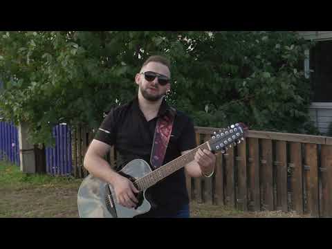 Видео: Мой дом родной-Александр Короленко. Абан. Абанский район. Красноярский край