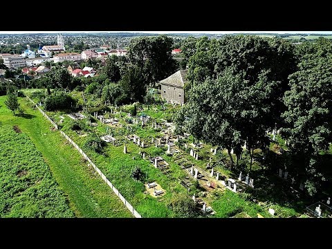 Видео: "Неизведанная Ошмянщина". Католическое кладбище в Ошмянах