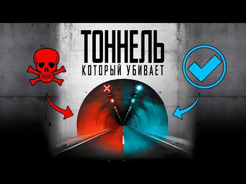 Видео: Внимание аварийно-опасный участок в Сочи. Массовое ДТП
