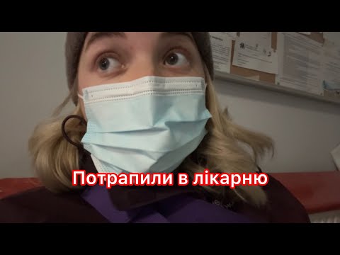 Видео: Трішки більше про нову роботу || Просто АРОМАТ СВЯТА || 09.11.-12.11.24.