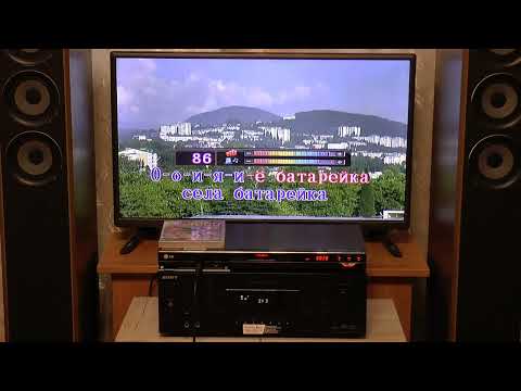 Видео: LG DKS-8000 - DVD-караоке система - демонстрация работы и внутреннее устройство .