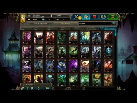 Видео: Might and Magic: Duel of Champions - Первый взгляд. Обучение.