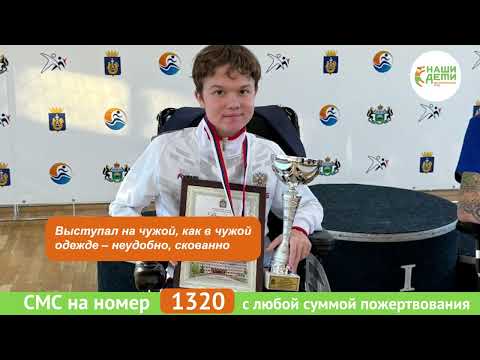 Видео: "Коляска измучила меня! Она будто издевается!"