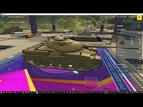 Видео: Wot Blitz Примерительный ивент и неплохой танк по адыкватной цене.