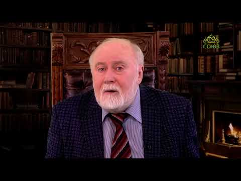 Видео: Слово о русской философии. Семён Людвигович Франк