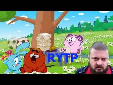 Видео: Смешашики 5 | RYTP без мата
