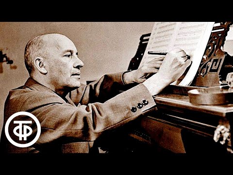 Видео: Избранные страницы советской музыки. Исаак Дунаевский (1977)