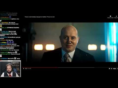 Видео: Реакция Бэбэя на "Только не фотожаберы (пародия на трейлер "Только не они")"